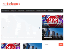 Tablet Screenshot of infobusiness24.ru